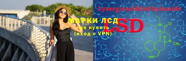 героин Баксан