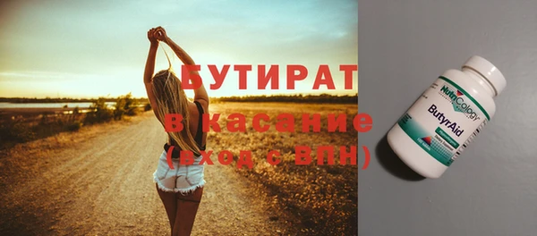 героин Баксан