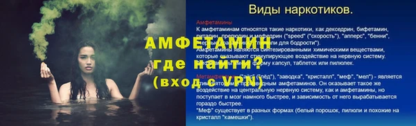 героин Баксан