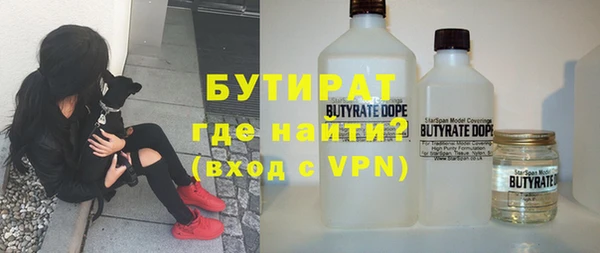спиды Балабаново