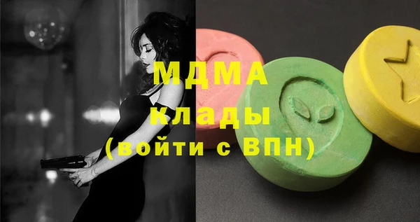 героин Баксан