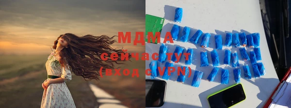 героин Баксан