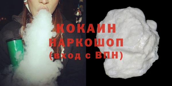 героин Баксан