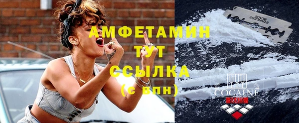 героин Баксан