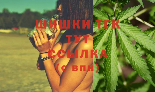 спиды Балабаново