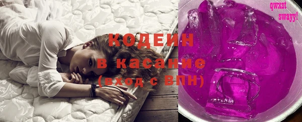героин Баксан