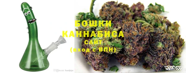 героин Баксан