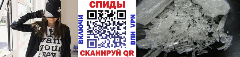 KRAKEN ТОР  Прохладный  Первитин витя  где купить наркоту 