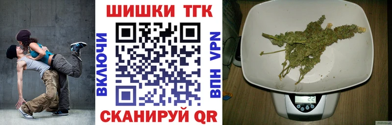 Конопля марихуана  ОМГ ОМГ зеркало  Прохладный 